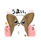 SKKS！（個別スタンプ：4）