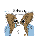 SKKS！（個別スタンプ：5）