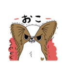 SKKS！（個別スタンプ：6）
