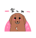 SKKS！（個別スタンプ：9）