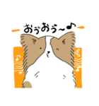 SKKS！（個別スタンプ：18）