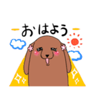 SKKS！（個別スタンプ：21）