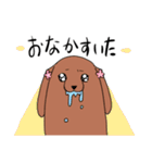 SKKS！（個別スタンプ：22）