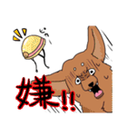 SKKS！（個別スタンプ：30）