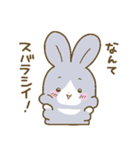 愛にみちたウサギ（個別スタンプ：5）