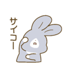 愛にみちたウサギ（個別スタンプ：16）