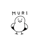 人生むりかもめとしりとりズ（個別スタンプ：1）