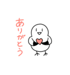 人生むりかもめとしりとりズ（個別スタンプ：7）