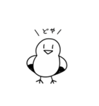 人生むりかもめとしりとりズ（個別スタンプ：9）