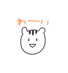 人生むりかもめとしりとりズ（個別スタンプ：13）