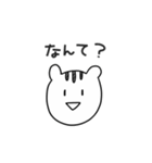 人生むりかもめとしりとりズ（個別スタンプ：14）