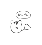 人生むりかもめとしりとりズ（個別スタンプ：19）