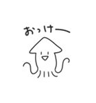 人生むりかもめとしりとりズ（個別スタンプ：20）