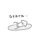 人生むりかもめとしりとりズ（個別スタンプ：22）