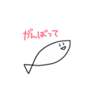 人生むりかもめとしりとりズ（個別スタンプ：26）