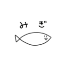 人生むりかもめとしりとりズ（個別スタンプ：28）