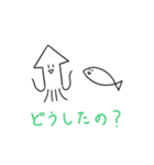 人生むりかもめとしりとりズ（個別スタンプ：34）