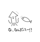 人生むりかもめとしりとりズ（個別スタンプ：35）