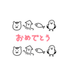 人生むりかもめとしりとりズ（個別スタンプ：39）