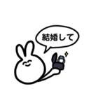 沼に浸かったうさぴょん（個別スタンプ：13）