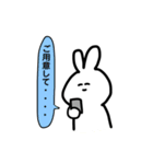 沼に浸かったうさぴょん（個別スタンプ：14）