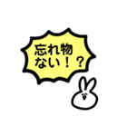 沼に浸かったうさぴょん（個別スタンプ：16）