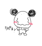 タピオカとPakuたん（個別スタンプ：1）
