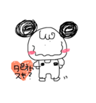 タピオカとPakuたん（個別スタンプ：3）