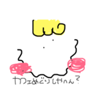 タピオカとPakuたん（個別スタンプ：4）