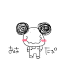 タピオカとPakuたん（個別スタンプ：8）