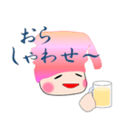 いねちゃんスタンプ2（個別スタンプ：4）