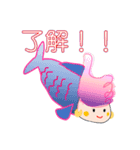 いねちゃんスタンプ2（個別スタンプ：5）