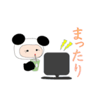 いねちゃんスタンプ2（個別スタンプ：7）