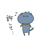 じゃむさんのスタンプ2（個別スタンプ：4）