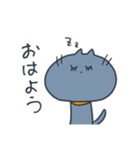 じゃむさんのスタンプ2（個別スタンプ：5）