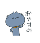 じゃむさんのスタンプ2（個別スタンプ：7）