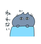 じゃむさんのスタンプ2（個別スタンプ：10）