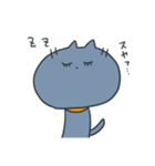 じゃむさんのスタンプ2（個別スタンプ：12）