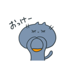 じゃむさんのスタンプ2（個別スタンプ：13）
