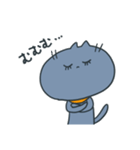 じゃむさんのスタンプ2（個別スタンプ：15）