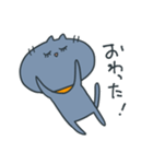じゃむさんのスタンプ2（個別スタンプ：19）