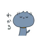 じゃむさんのスタンプ2（個別スタンプ：21）