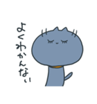 じゃむさんのスタンプ2（個別スタンプ：22）