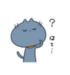 じゃむさんのスタンプ2（個別スタンプ：24）