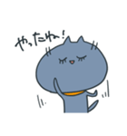 じゃむさんのスタンプ2（個別スタンプ：30）