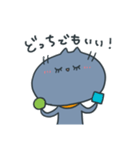 じゃむさんのスタンプ2（個別スタンプ：36）