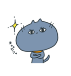じゃむさんのスタンプ2（個別スタンプ：37）