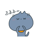 じゃむさんのスタンプ2（個別スタンプ：38）