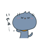じゃむさんのスタンプ2（個別スタンプ：40）