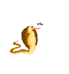 使いやすいドットの生き物スタンプ（個別スタンプ：33）